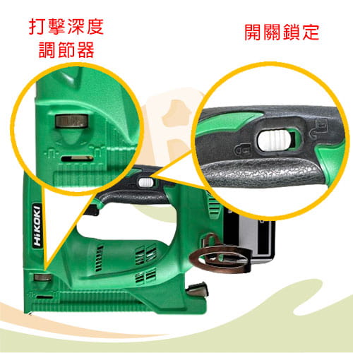 【HIKOKI】18V充電式釘槍機 ㄇ型釘-04-uZFjr.jpg